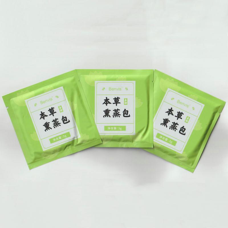 Benvis 本草熏蒸包 眼部 鼻部 熏眼包