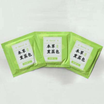 Benvis 本草熏蒸包 眼部 鼻部 熏眼包