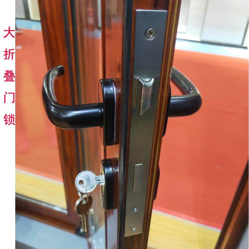 阳台推拉大折叠门锁玻璃门拉门折叠门移门锁带钥匙锁具门锁