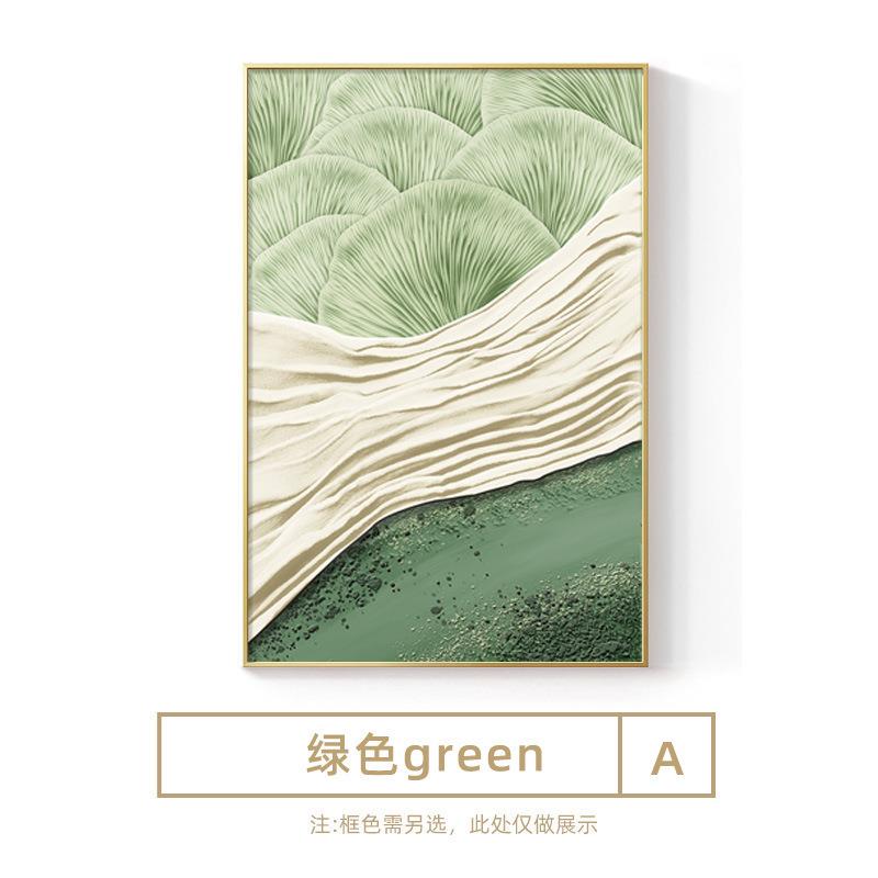 现代落地画油画高级感沙发背景墙挂画绿色壁画北欧客厅肌理装饰画