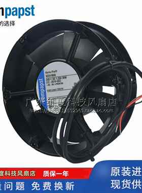 TYP 6224N 24VDC 18W 750MA 原装德国EBM-PAPST 172*51MM铝框风扇