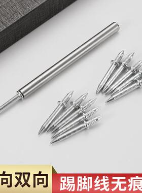 双头钉踢脚线痕钉双向封边孔钉固定钉两头尖钉套筒铁钉羊角钉