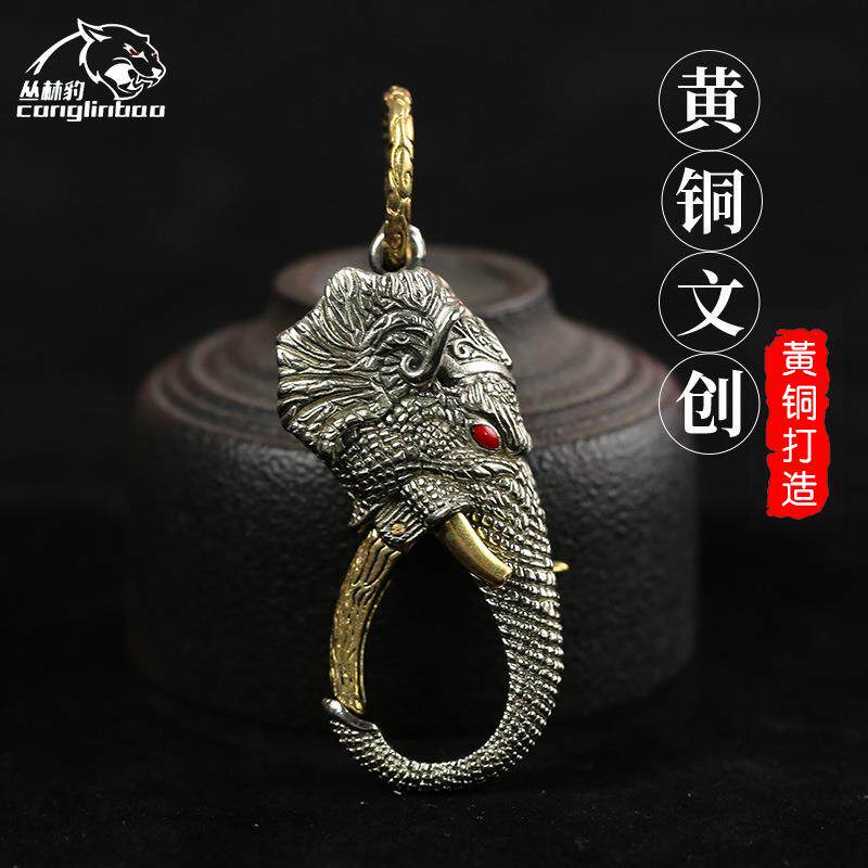白铜大象牙汽车钥匙扣创意挂腰扣个性精致招财挂件复古钥匙链