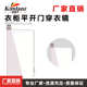 侧装 衣柜 隐藏式 平开门穿衣镜 衣帽间圆角无边 折叠试衣镜 衣帽间