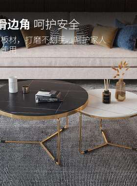 意式轻奢岩板茶几客几厅家户用小型简约圆形茶桌大理DAB石边几茶