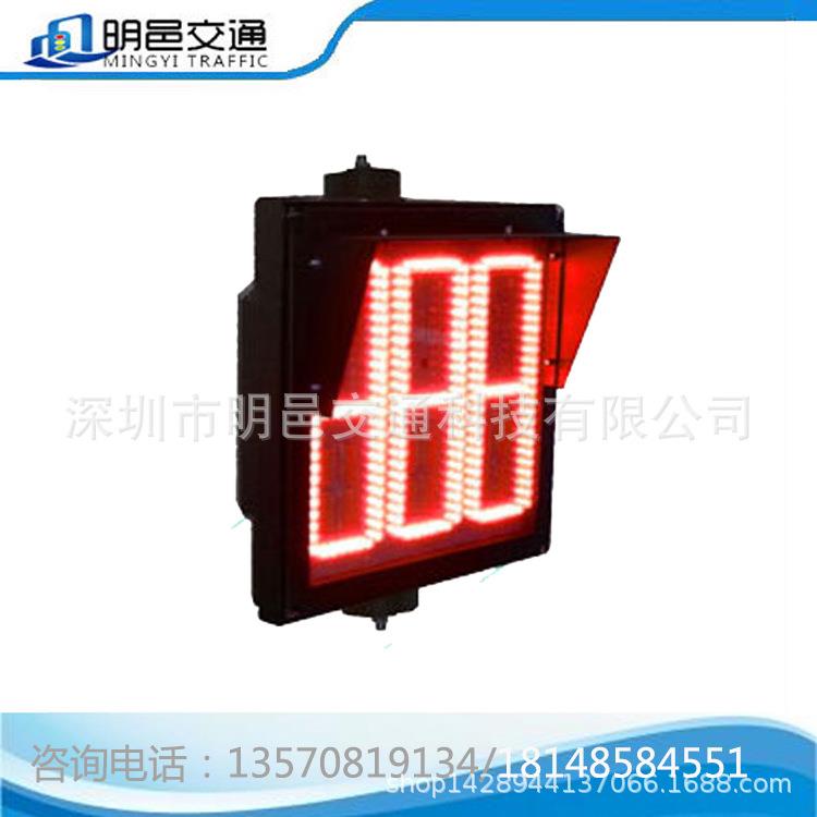 厂家直销 三色三位倒计时器交通信号灯LED交通红绿灯倒计时红绿灯