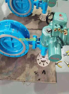 高瓦斯煤矿用蝶阀WSD4F-10Q-DN300瓦斯蝶阀瓦斯泵房用蝶阀