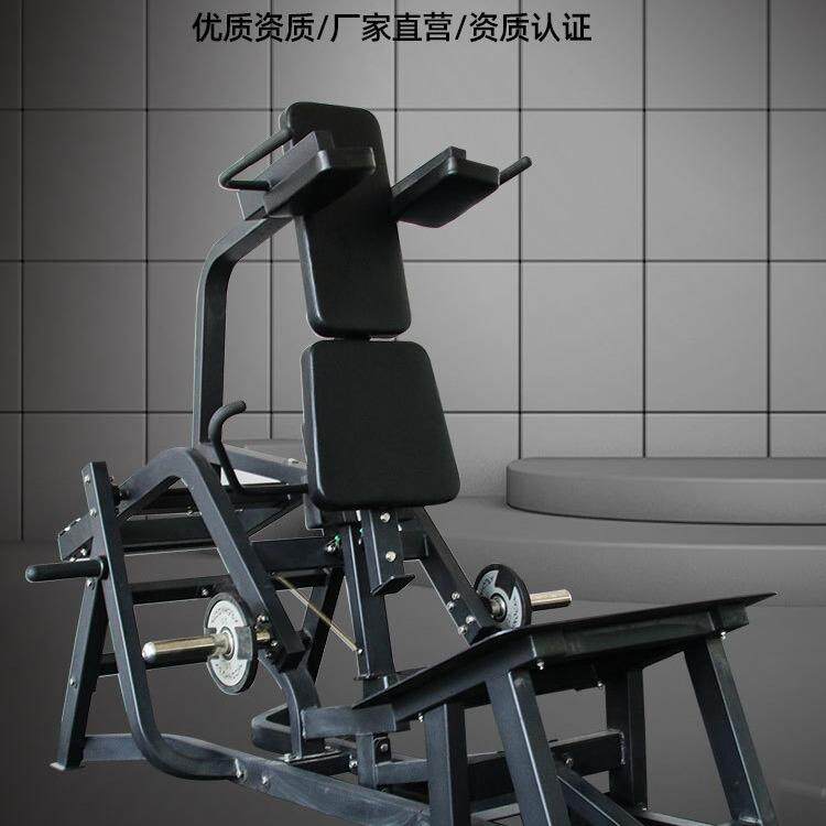 深蹲健身器材大型健身房工作室力量器械多功能腿部训练V型深蹲器