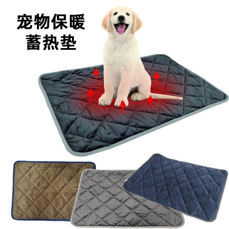 冬季宠物保暖垫狗狗保暖蓄热垫宠物垫子保温加热毯宠物保暖垫子