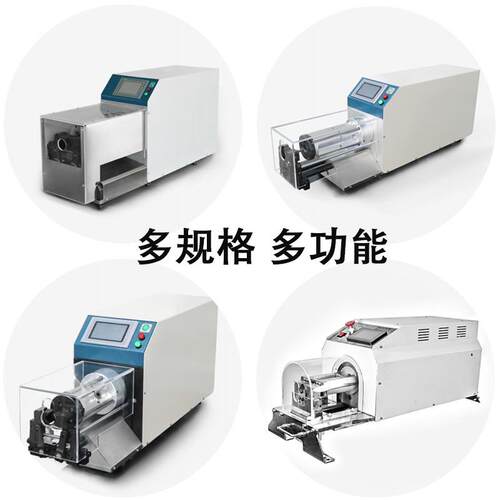 剥厂线机家同线轴KBL密剥线机新能源线剥皮机不伤精导体高速剥皮