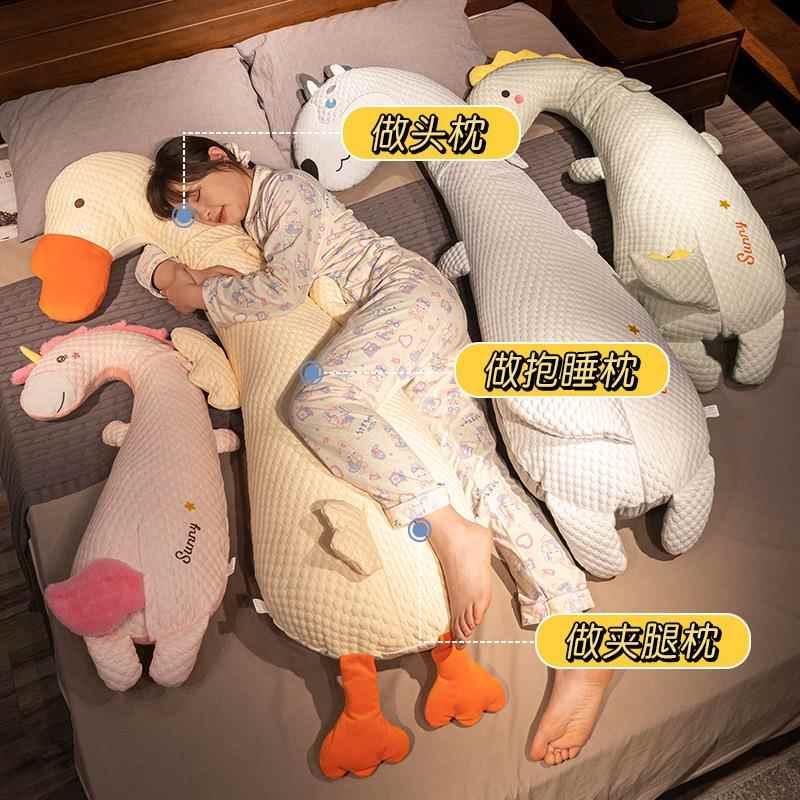 冰丝长条ltao7177抱枕女侧生睡觉床上夹腿枕头款大男靠枕床睡头凉
