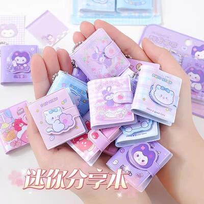 Cute mini notebook, pocket-sized sharing booklet, pendant bo