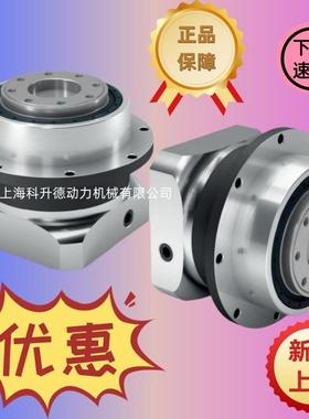 PSFN110-005-SSSD3AF-Z19/40/95/130/B5/M8NEUGART纽卡特减速机