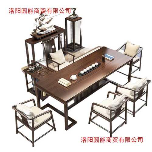 实木茶桌椅组合原木茶几新中式泡茶桌家用客厅禅意茶台整套办公室