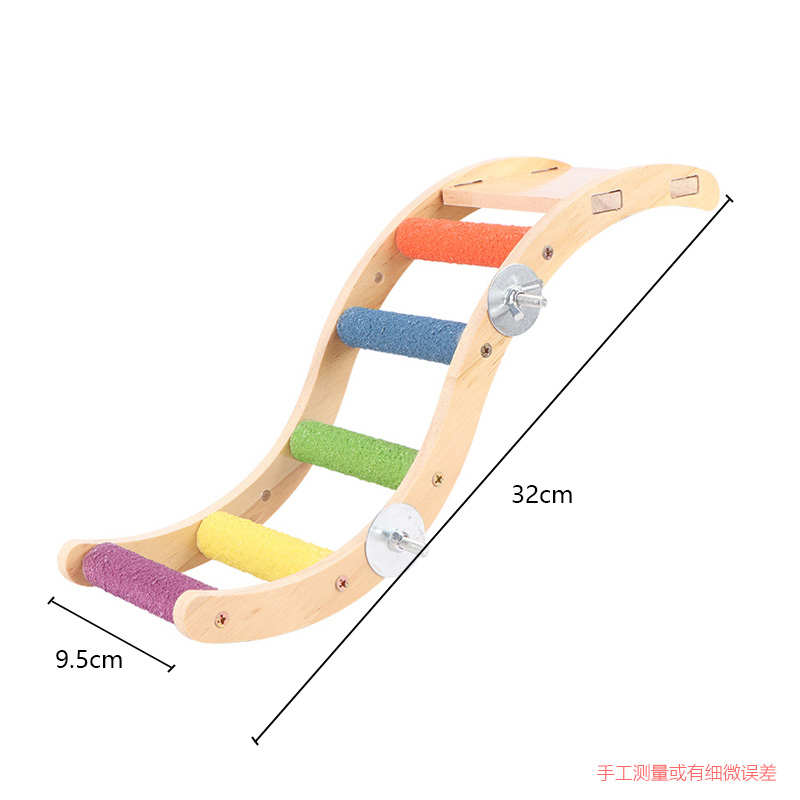 鹦鹉玩具小鸟云梯木梯互动爬梯磨爪嘴虎皮牡丹攀爬绳秋千配件用品