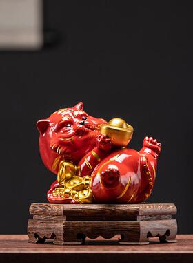 高档爱小老虎摆件陶瓷可卡通生肖年吉祥家居桌面摆设汽虎物车载装
