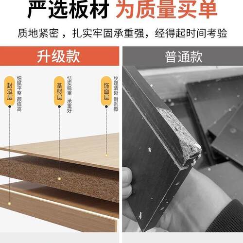 文件带柜资料柜办办公室置物柜锁P106D储物柜子公桌纳下收柜桌边