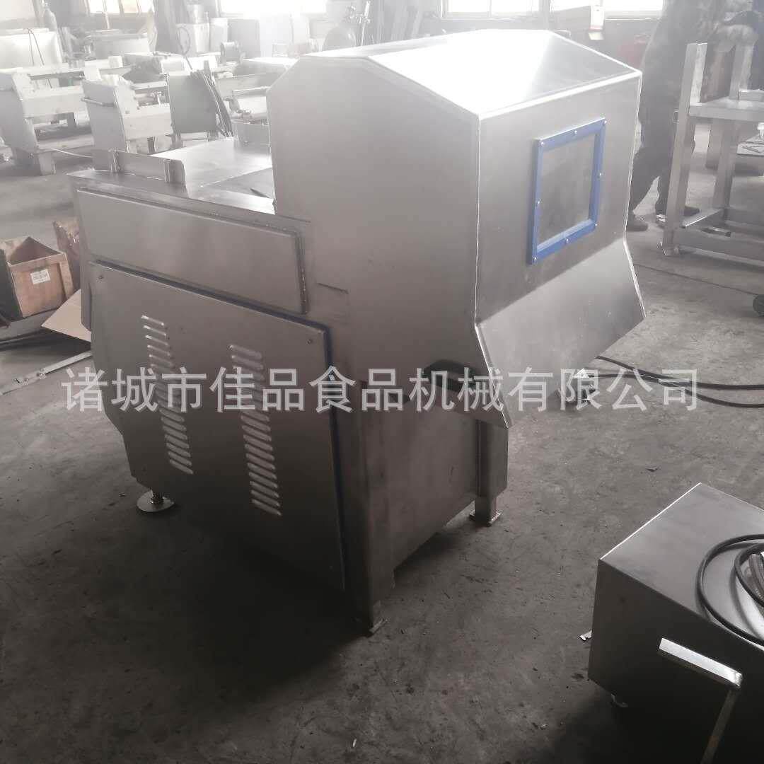 冻鱼冻内脏盘切块机 猪肉切块牛肉剁块机器设备