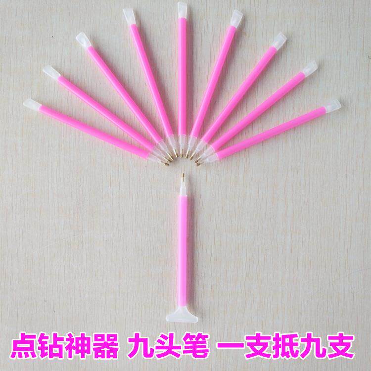 钻石贴魔方钻石画钻石秀十字绣魔方十圆钻FC字绣偶兔三联玩画