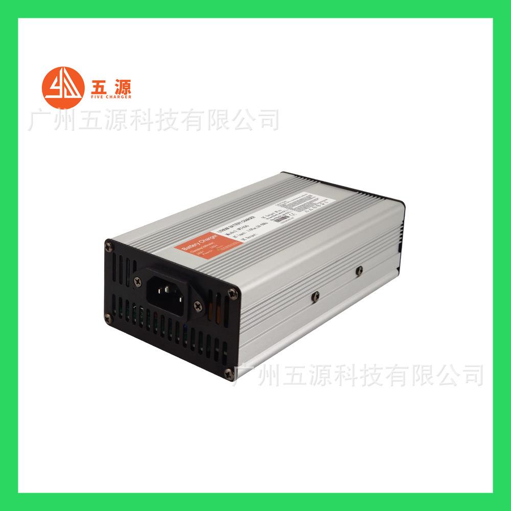 Ce/ROHS双认证48V6A铅酸电池充电器石墨烯电动自行车电池充电器