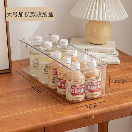 方形厨房台面收纳筐厨房各种收纳盒橱柜抽屉置物家用塑料桌面盒子