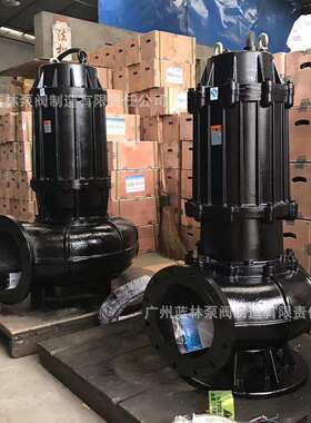 WQ无堵塞潜污泵100WQ80-40工地集水坑污水潜水排污泵