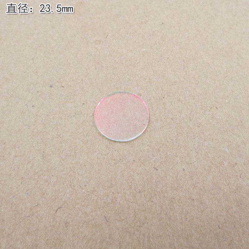 红光绿光蓝光黄光滤波镜片 400nm-640nm可见光高透滤光片红外截止