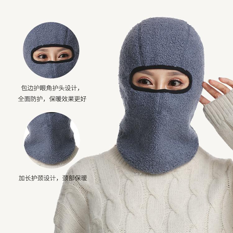 秋冬季面罩 一体式护耳加厚口罩 头戴式防寒耳罩围脖羊毛蚕丝口罩
