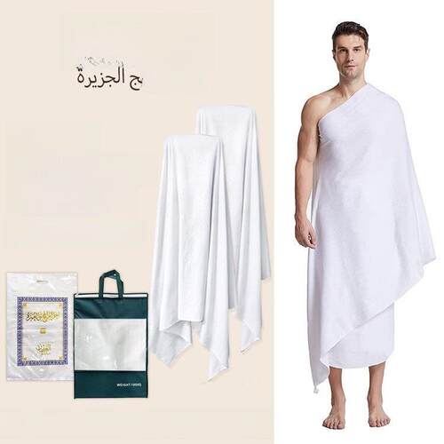 Longli pilgrimage towel, Saudi Muslim T polyester beach towe