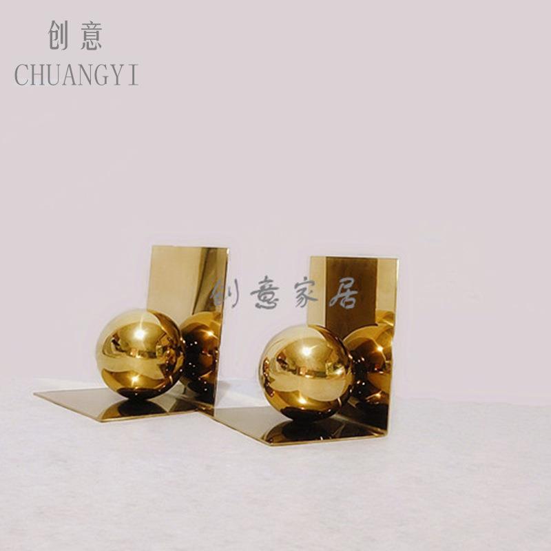 现代简约创意金属书档书靠书立摆件客厅桌面书架轻奢家居软装饰品
