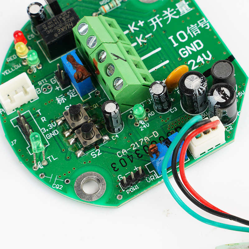 pcba控制板抄加工多层板打样小家电方案板智能电路板smtpcb贴片