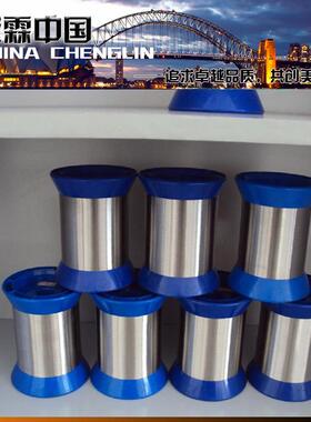 镍钛记忆合金 高回弹TiNi-01形状记忆合金丝 高阻尼性能记忆合金