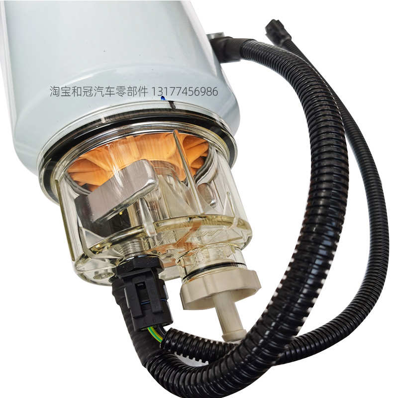 东风天龙天锦燃油水分离器康明斯5405297滤芯大梁柴滤格FS20124