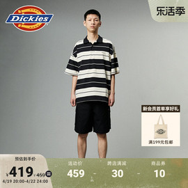 dickies24春夏重磅，棉廓形条纹翻领复古运动polo衫男女情侣