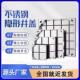 304不锈隐形井盖方形装 沙窖阴井盖盖板下厂 饰道下钢水圆形386沉式