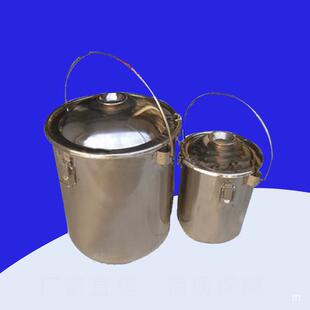 供应煤炭重液桶不锈钢浮沉网底桶大中小号300 350mm带锁扣