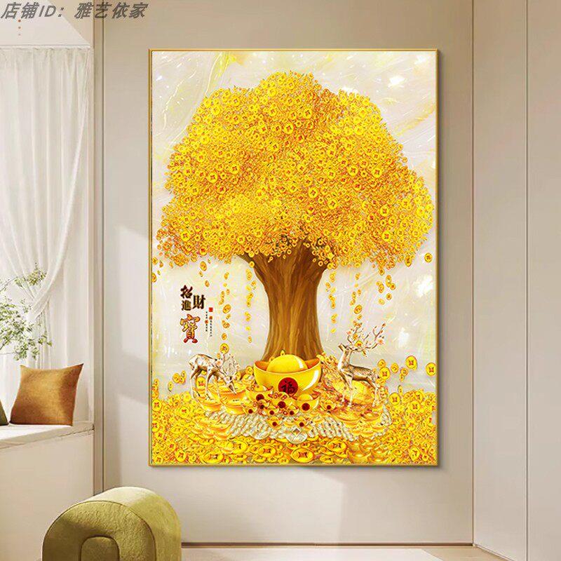 招财进宝发财树装饰画入户玄关挂画进门生财客厅墙画饭厅走廊壁画