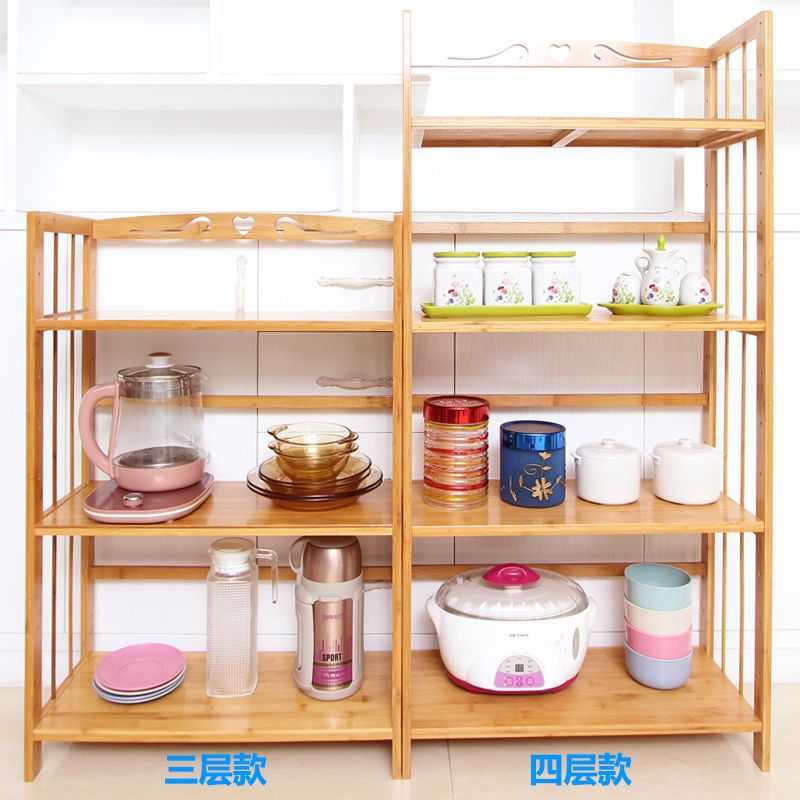 厨房置物架锅盖用品收纳楠竹客厅储物柜子多层实木简易小书架落地