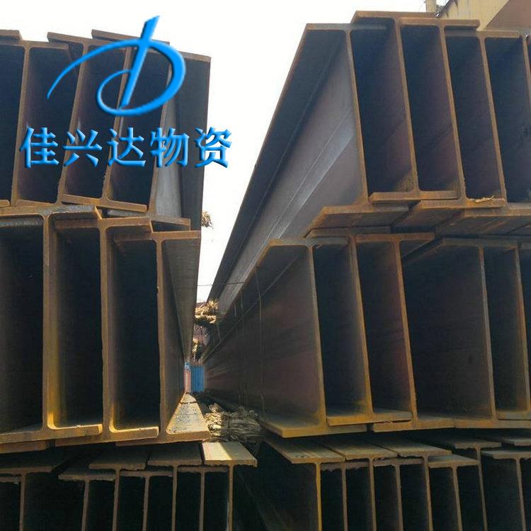 供应450*200日照Q235B钢结构高频焊H型钢津西Q345B低合金H型钢