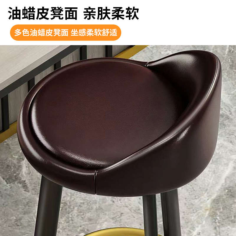 星选北欧吧台椅家用高凳子靠背前台椅子现代简约轻奢高脚凳酒吧椅