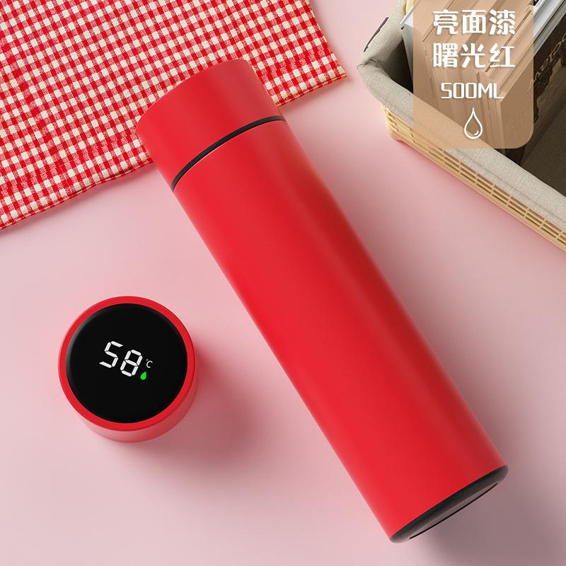 保温杯男士智能16不锈钢杯子便携商务泡茶水分离女生高颜值水杯
