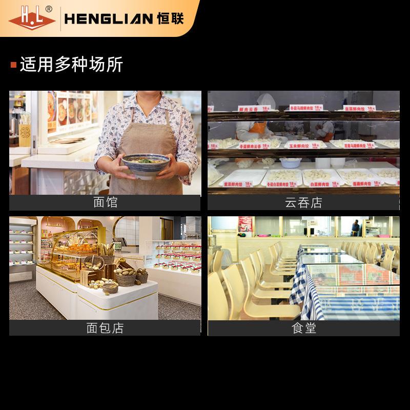 恒联 商用压面机 电动轧面机 喷漆外壳 MT25B电加热拉面切面