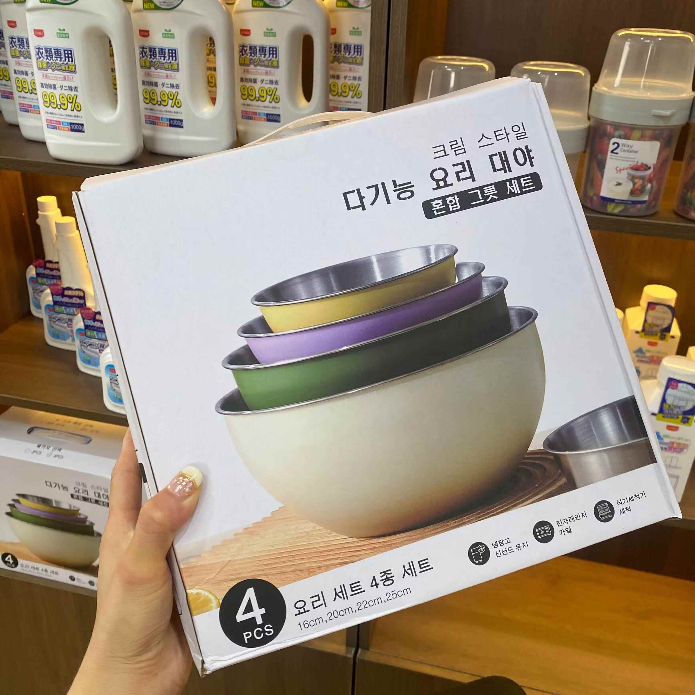 出韩国单!四件套纯色水果收纳盆不锈钢果蔬沙拉盆马卡龙系列
