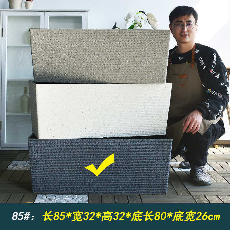 盆长方形加厚邮花花阳台槽槽特大号庭院种植箱户外花盆马槽塑料包