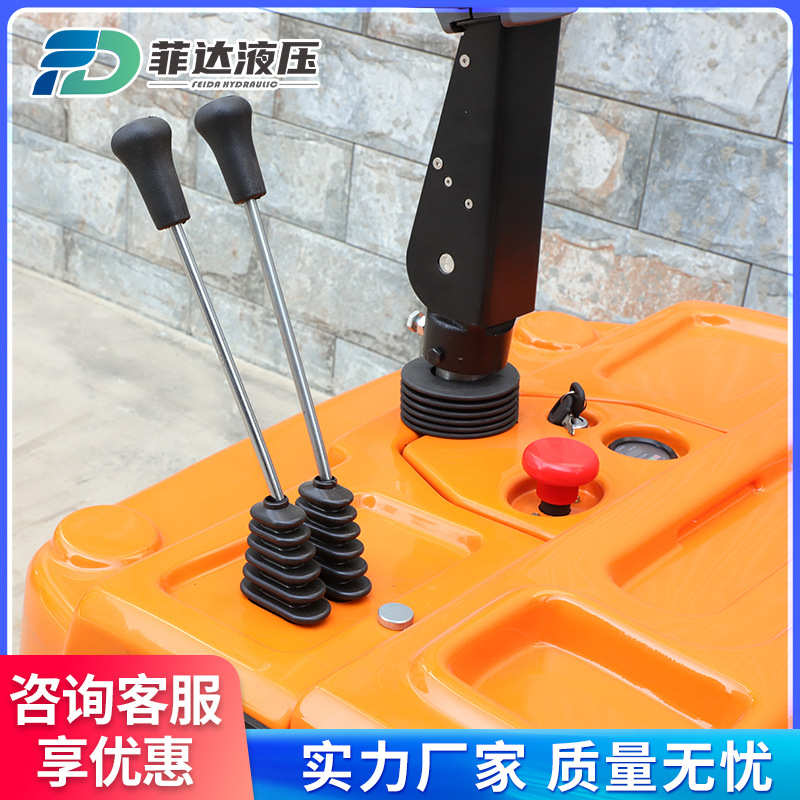 前移式电动叉车 2吨平衡配重升高装卸车液压升堆高车全电动叉车