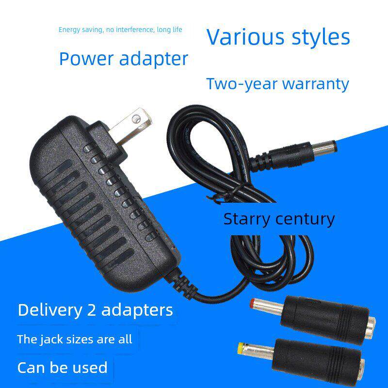 爱立信Sa-Q30主动式扬声器充电器音频电源9V1.4A-2A电源适配器电