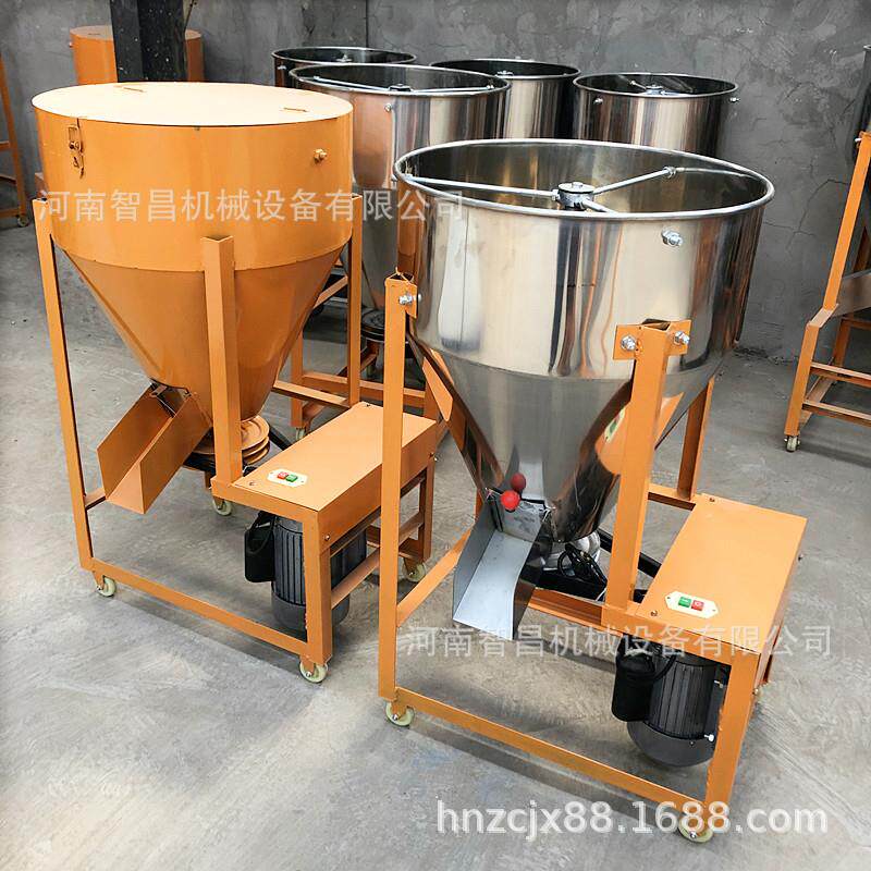 鱼塘养殖饲料拌机多功能牛蛙饲料混合机碳钢立式螺旋搅拌机