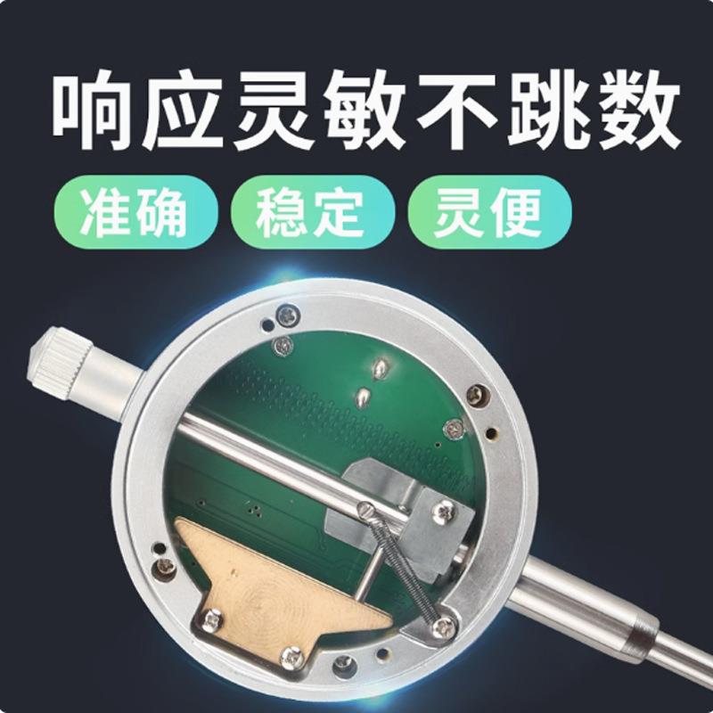 数显百分表 横向指示表 检具量表指示表0-12.7-25.4电子数字校表