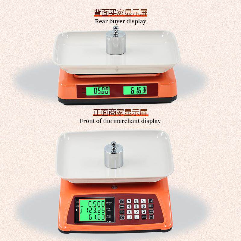 英文40kg电子秤工厂电子称外贸精准电子秤30精准称重计价秤LB小型