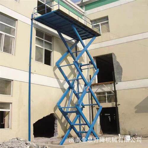 降货货梯平降台固定式电动SJS梯液压电梯高空升降剪叉升升平台